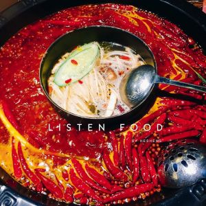 重慶地道串串香底料的原始稱謂，吃貨必知