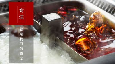 重慶火鍋底料加工，看到這些，忽然覺得這些年的火鍋白吃了