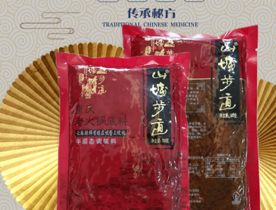 如何塑造本地火鍋品牌，火鍋底料加工貼牌廠家是關(guān)鍵！