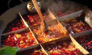 四川火鍋底料加工價(jià)格一般多少錢(qián)？