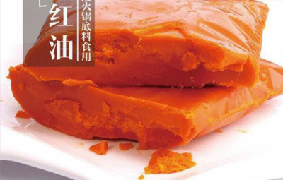 最好的紅油價格是多少？怎么購買品牌紅油？