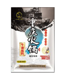 最好吃的一次性火鍋底料怎么研發(fā)的，這些條件缺一不可！