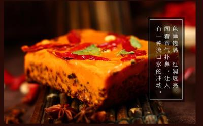 清油底料廠家哪里找，清油底料的優(yōu)點有哪些