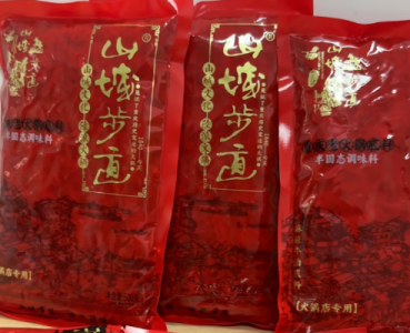 探尋頂級(jí)重慶火鍋底料之源，工廠奧秘與配方大公開(kāi)？
