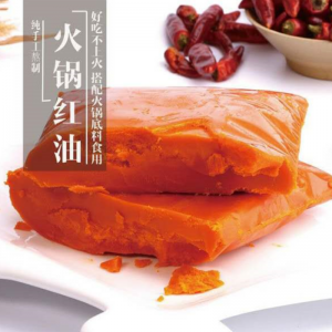 面對(duì)琳瑯滿(mǎn)目的牛油紅油底料，如何抉擇才正確？專(zhuān)家教你！